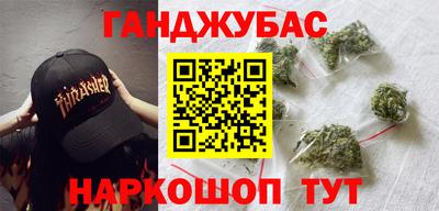 мдма Гай