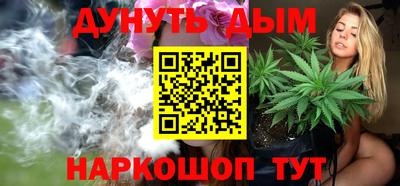 прущий лед Гагарин
