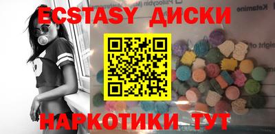2c-b Гатчина