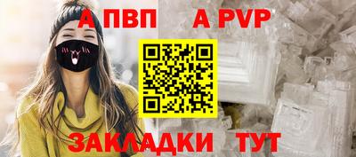 мдма Гай