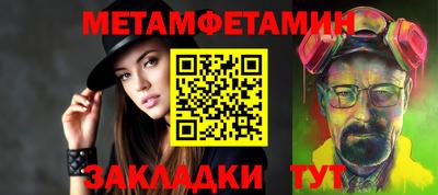 2c-b Гатчина