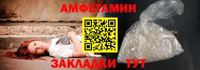 мдма Гай