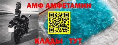 2c-b Гатчина