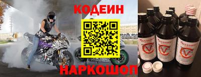 дурь Берёзовский