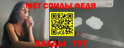 прущий лед Гагарин