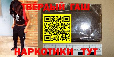 дурь Берёзовский