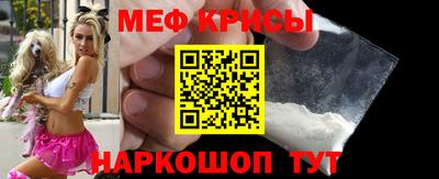 2c-b Гатчина