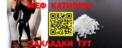 кокаин колумбия Гусь-Хрустальный