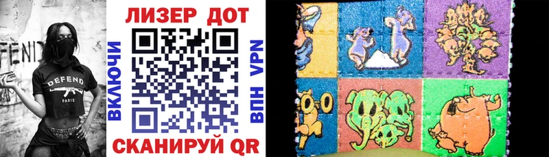 MEGA вход  Ижевск  сайты даркнета Telegram  Марки 25I-NBOMe 1,8мг 